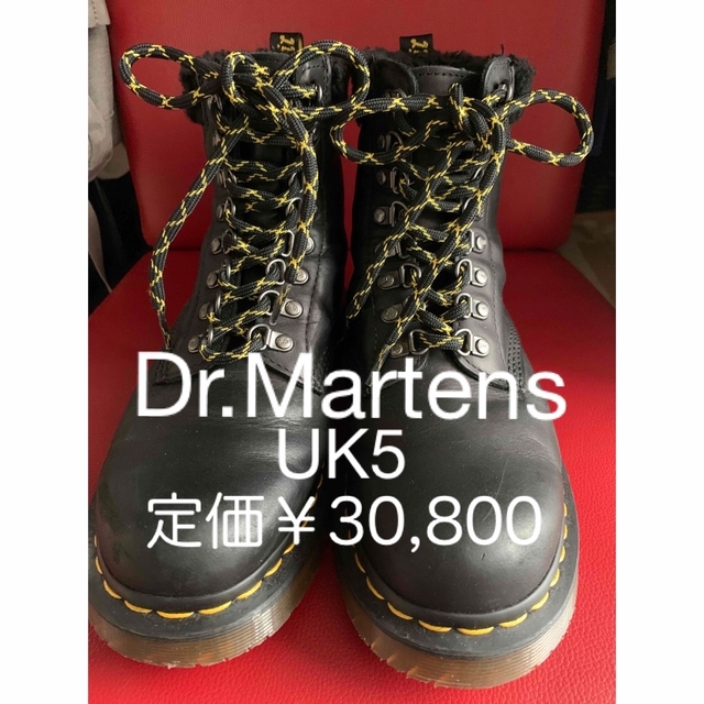 Dr.Martens  ドクターマーチン  WINTERGLIP UK5