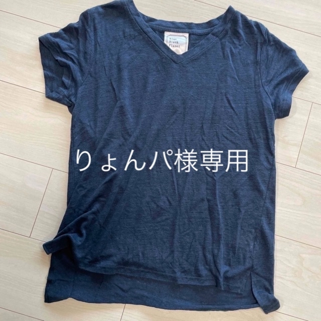 FELISSIMO(フェリシモ)のブルーブラックプラネット　Tシャツ レディースのトップス(Tシャツ(半袖/袖なし))の商品写真