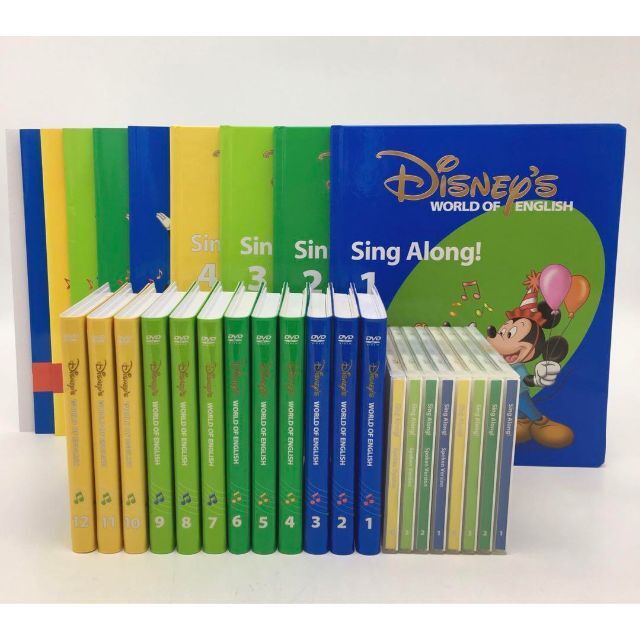 見事な創造力 Disney - シングアロング 新子役DVD ディズニー英語
