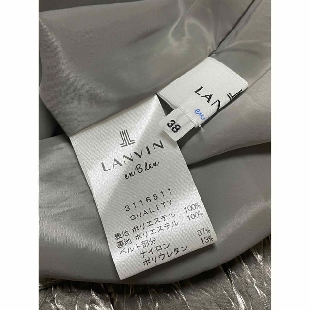 LANVIN en Bleu - ランバンオンブルー ワッシャーサテンプリーツ