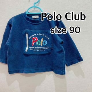 ポロクラブ(Polo Club)のPolo Club ポロクラブ　トレーナー　ネイビー　90(ジャケット/上着)