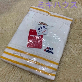 ミキハウス(mikihouse)の新品☆MIKI HOUSE 丸ロゴ　長袖Tシャツ 120 男女　品質実感(Tシャツ/カットソー)
