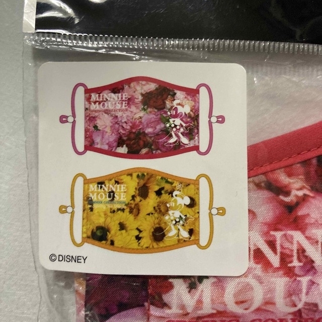 Disney(ディズニー)の2個！新品未開封　ディズニー商品　ミニーマウスのマスク　かぜ　ほこり　花粉の対策 レディースのレディース その他(その他)の商品写真