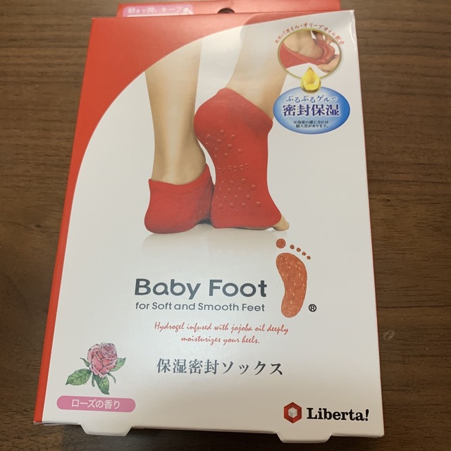 Baby Foot(ベビーフット)のベビーフット　保湿密封ソックス　 コスメ/美容のボディケア(フットケア)の商品写真