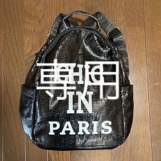 リュック　バッグパック　エナメル　美品(リュック/バックパック)