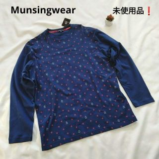 マンシングウェア トレーナーの通販 72点 | Munsingwearを買うならラクマ