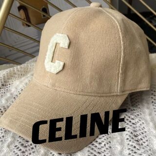 CELINE セリーヌ C ベースボール キャップ Sサイズ 帽子 キャップ 帽子 