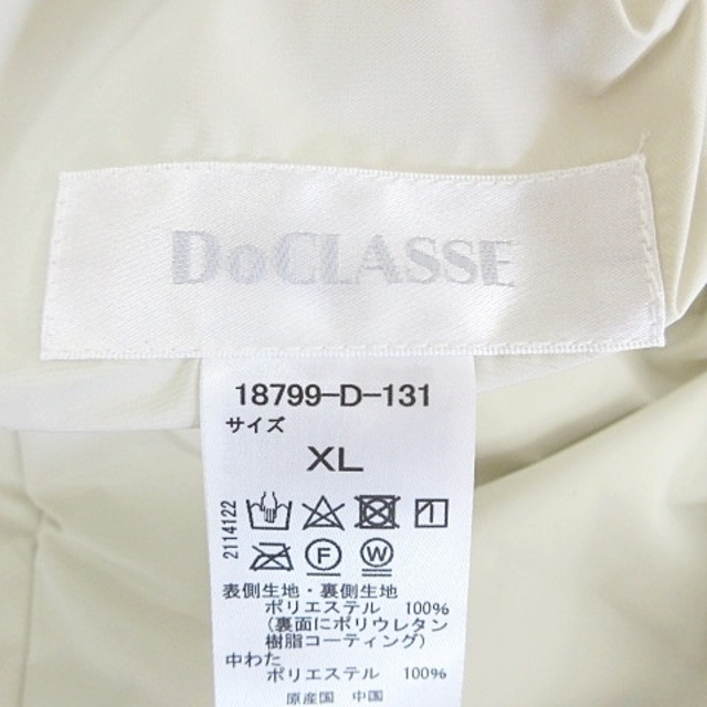 DoCLASSE(ドゥクラッセ)のドゥクラッセ DoCLASSE コート 中綿 リバーシブル ベージュ XL レディースのジャケット/アウター(その他)の商品写真