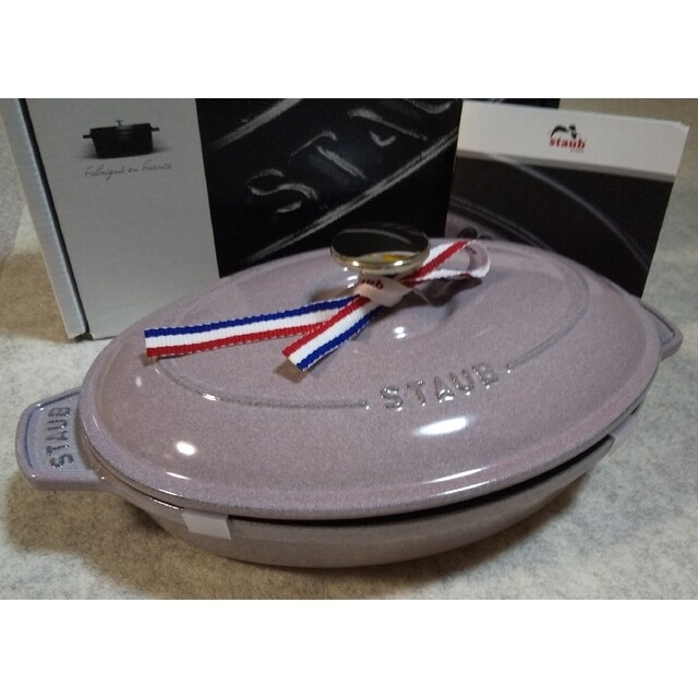 ほうろうストウブ(staub)／オーバル ホットプレート【23cm】シフォンローズ：新品