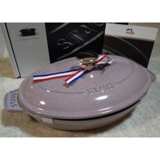 ストウブ(STAUB)のストウブ(staub)／オーバル ホットプレート【23cm】シフォンローズ：新品(鍋/フライパン)