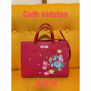 キャスキッドソン(Cath Kidston)のCath kidston 2ウェイバック新品未使用(ショルダーバッグ)