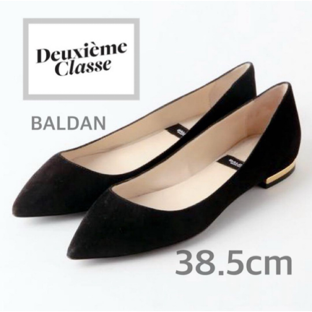 新品未使用品☆deuxiemeclasse BALDAN FLAT SHOES