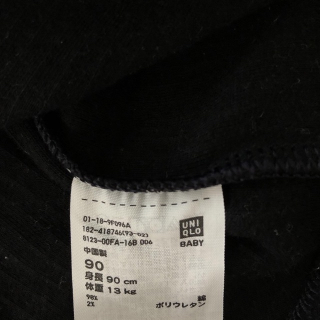 UNIQLO(ユニクロ)の2枚セット　ユニクロ　90サイズ　肌着　ヒートテック　黒　半袖　長袖　まとめて キッズ/ベビー/マタニティのキッズ服男の子用(90cm~)(下着)の商品写真