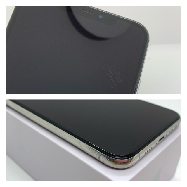 A上美品】iPhone XS Max 256GB SIMフリー シルバー 本体 宅配便配送