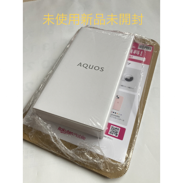 (新品未開封品) AQUOS sense6s 4G/64G  simフリー②