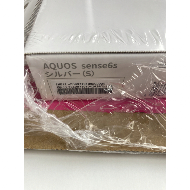 (新品未開封品) AQUOS sense6s 4G/64G  simフリー③