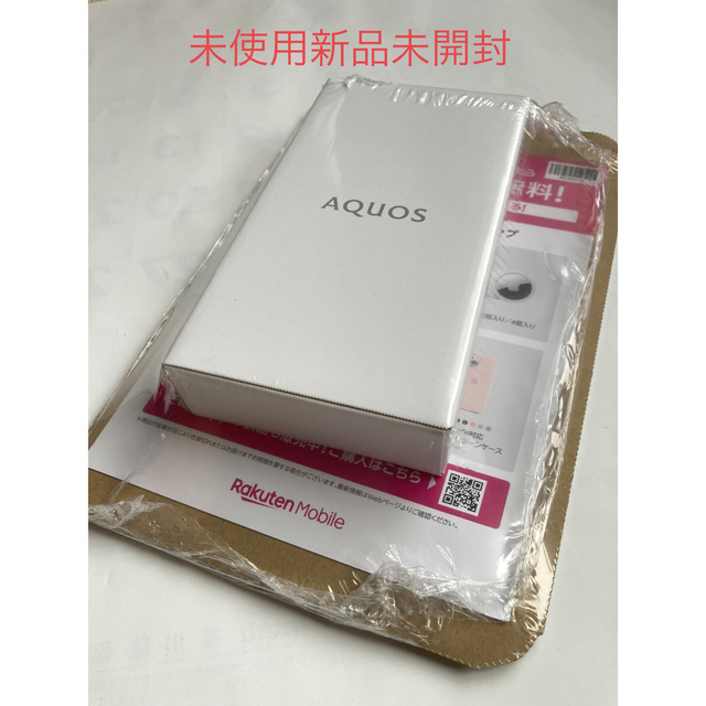 (新品未開封品) AQUOS sense6s 4G/64G  simフリー③