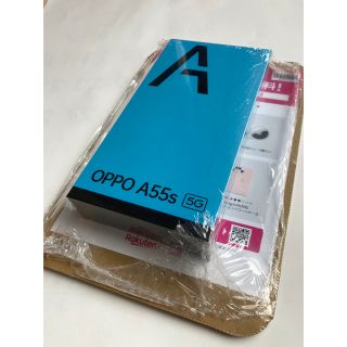 オッポ(OPPO)の(新品未開封品) OPPO A55S 5G  4G/64G simフリー(スマートフォン本体)