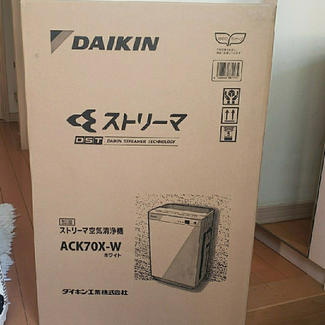 DAIKIN 加湿ストリーマ空気清浄機 ACK70X-W リアル 9800円引き