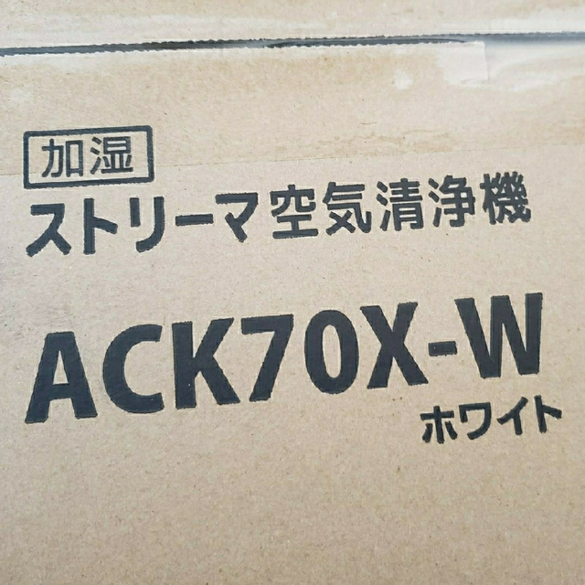 DAIKIN 加湿ストリーマ空気清浄機 ACK70X-W