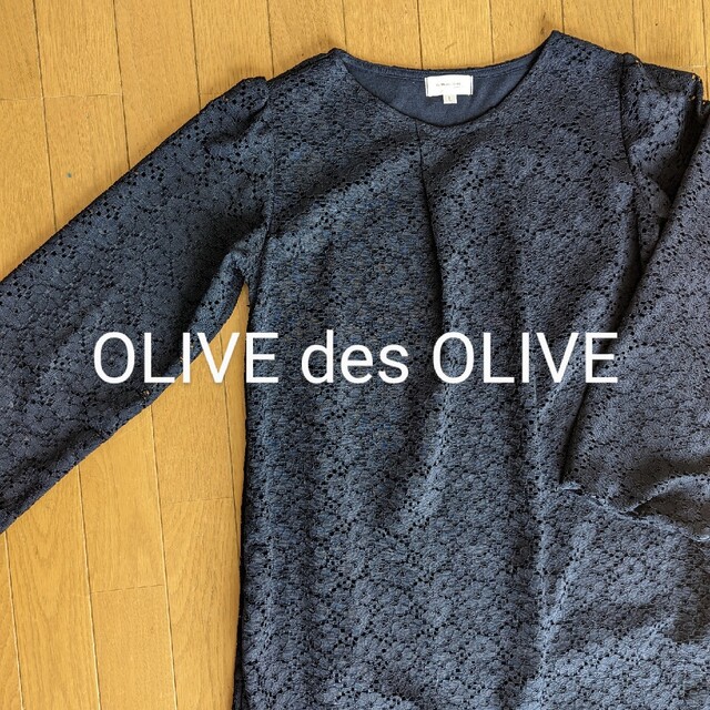 OLIVEdesOLIVE(オリーブデオリーブ)のOLIVE des OLIVE　マタニティ　フォーマル キッズ/ベビー/マタニティのマタニティ(マタニティワンピース)の商品写真