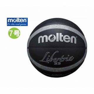 モルテン(molten)のmolten Libertria33 7号 Basketball 希少デザイン(バスケットボール)