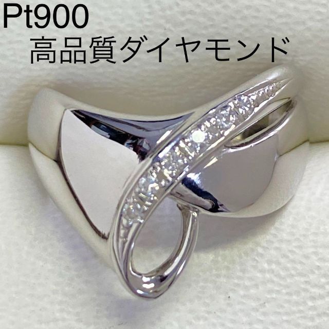 Pt900 高品質ダイヤモンドリング 0.05ct サイズ11号 幅広 プラチナ ...