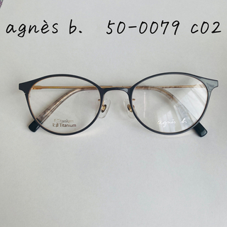 アニエスベー(agnes b.)のアニエスベー メガネフレーム 50-0079 C02 美品(サングラス/メガネ)