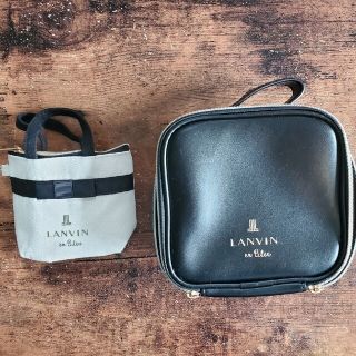 ランバンオンブルー(LANVIN en Bleu)の付録　lanvin en bleu ポーチ2個セット(ポーチ)