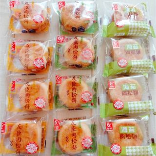 肉そぼろパイ 肉松餅 3種類 12個セット(菓子/デザート)