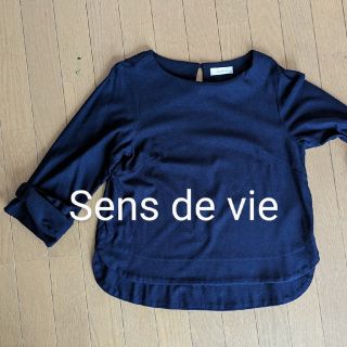 Sens de vie - Sens de vie　サンスドゥヴィ　Lサイズ