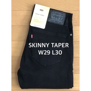 リーバイス(Levi's)のLevi's SKINNY TAPER(デニム/ジーンズ)