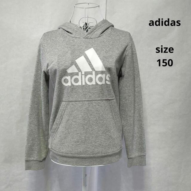 adidas(アディダス)のadidas　アディダス　キッズ150 パーカー  長袖パーカー キッズ/ベビー/マタニティのキッズ服男の子用(90cm~)(ジャケット/上着)の商品写真