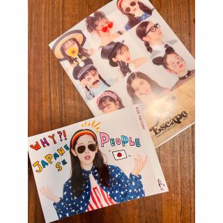 ハロープロジェクト(HELLO！PROJECT)のレア！鈴木愛理コレクション写真1st tour Escape(アイドルグッズ)