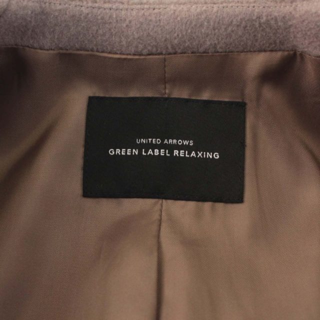 UNITED ARROWS green label relaxing(ユナイテッドアローズグリーンレーベルリラクシング)のグリーンレーベルリラクシング ユナイテッドアローズ コート 40 グレージュ レディースのジャケット/アウター(その他)の商品写真