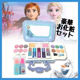 ディズニー(Disney)の【新品】キッズ メイクセット アナ雪 ディズニー クリスマス 女の子(知育玩具)