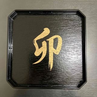 干支角盆・卯(置物)