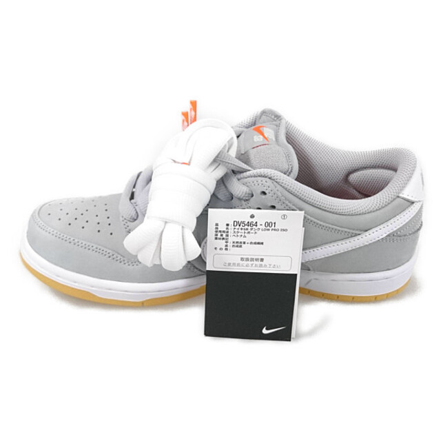 NIKE ナイキ 品番 DV5464-001 NIKE SB DUNK LOW PRO ISO ダンク