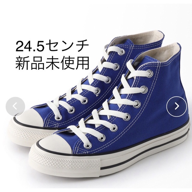 CONVERSE/コンバース　ALL STAR (R) HI：スニーカー