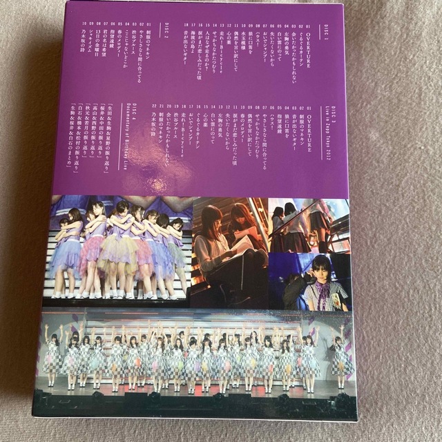 乃木坂46(ノギザカフォーティーシックス)の乃木坂46　1ST　YEAR　BIRTHDAY　LIVE　2013．2．22　M エンタメ/ホビーのDVD/ブルーレイ(ミュージック)の商品写真