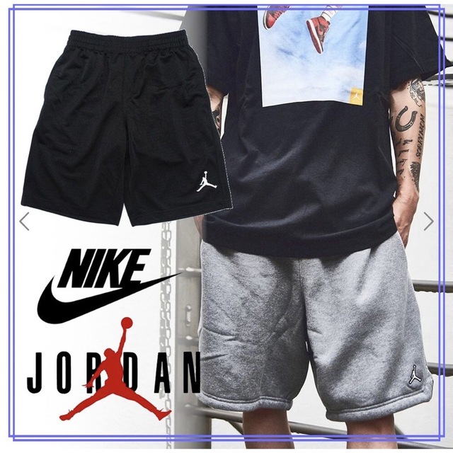 Jordan Brand(NIKE) - ジョーダン フリース ショートパンツ jordan