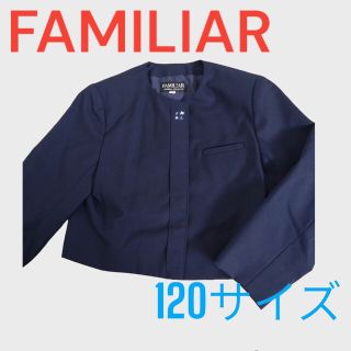 ファミリア(familiar)のFAMILIAR　ボレロ　120サイズ　ガールズ　フォーマル(ドレス/フォーマル)