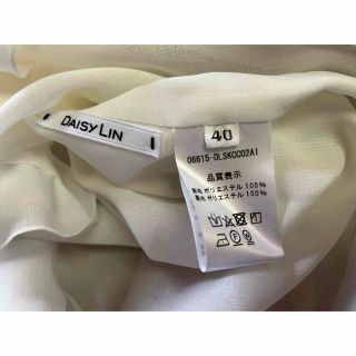 Daisy Lin(フォクシー)ウォッシャブルスカート　ベージュ40未使用