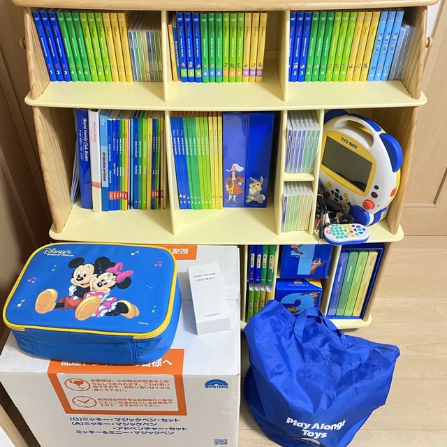想像を超えての 2018年 DWEディズニー英語システム パッケージ 新子役