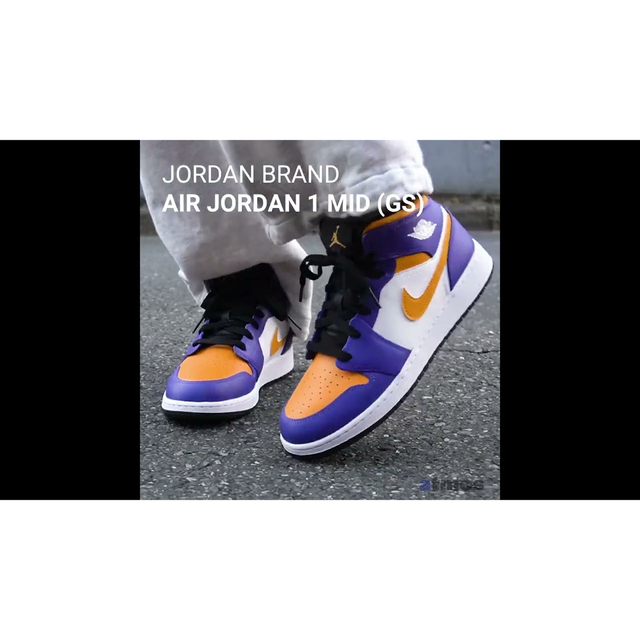 NIKE AIR JORDAN 1ミッド大人気モデル 23cm