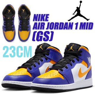 23cm【新品】大人気限定モデル NIKE エアジョーダン 1 ミッド