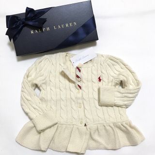 ラルフローレン(Ralph Lauren)の☆aaa…♡様 専用☆(カーディガン)