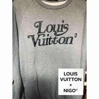 ルイヴィトン(LOUIS VUITTON)のルイヴィトン × ニゴー NIGO 20AW SQUARED LV  スウェット(スウェット)