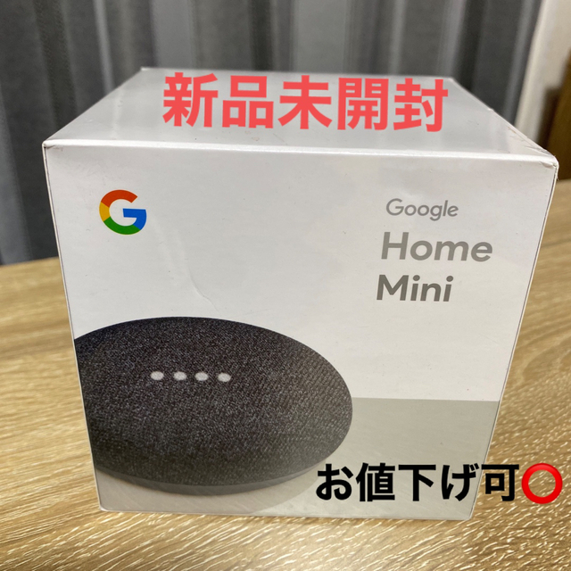 Google - Google HOME mini 新品未開封 スマートホーム 音声操作 ...