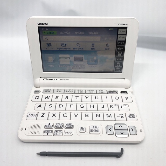 カシオ 電子辞書 エクスワード 実践英語モデル XD-G9800WE ホワイト